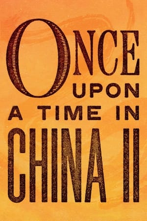 Once Upon a Time in China II 1992 Dual Audio Full Movie | Dubbed Hindi Movie Bluray - 1GB
