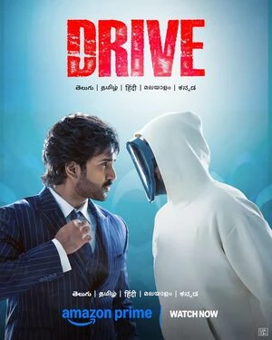 Drive 2025 Dual Audio WEB-DL | Dubbed Hindi Movie
