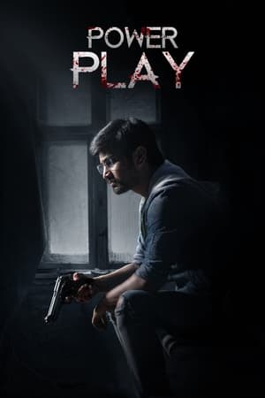 Power Play (2021) ( – Telugu) Dual Audio UnCut HDRip | Dubbed Hindi Movie – 480p