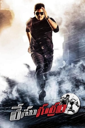 Race Gurram (2014) ( - Telugu) Dual Audio | Dubbed Hindi Movie UnCut HDRip [1.4GB]