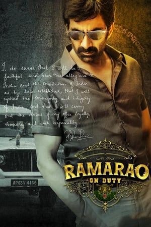 Rama Rao on Duty 2022 ( (Cleaned) – Telugu) Dual Audio Web-DL | Dubbed Hindi Movie – 480p