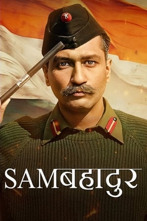 Sam Bahadur 2023 HDRip | Dubbed Hindi Movie – 480p