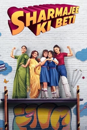 Sharmajee Ki Beti 2024 HDRip | Dubbed Hindi Movie – 480p – 1080p