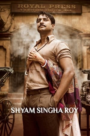 Shyam Singha Roy (2021) ( – Telugu) Dual Audio UnCut HDRip | Dubbed Hindi Movie – 480p
