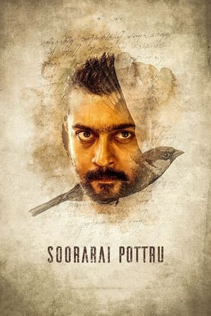 Soorarai Pottru (Udaan) (2020) ( -Tamil) Dual Audio | Dubbed Hindi Movie UnCut HDRip [1.1GB]
