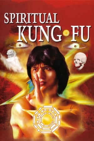 Spiritual Kung Fu 1978 Dual Audio BluRay Hevc [175MB]