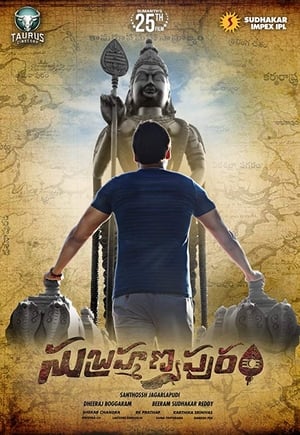 Subrahmanyapuram (2018) ( - Telugu) Dual Audio UnCut HDRip 450MB