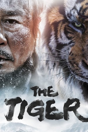 The Tiger An Old Hunter’s Tale 2015 Dubbed Full Movie | Dubbed Hindi Movie Bluray - 1.6GB