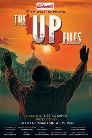 The UP Files 2024 CAMRip