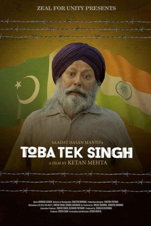 Toba Tek Singh (2018) Movie | Dubbed Hindi Movie HDRip x264 [1.5GB]