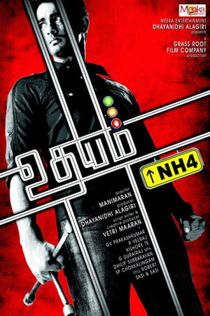 Udhayam NH4 (2013) Dual Audio | Dubbed Hindi Movie UnCut HDRip [1.1GB]