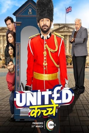 United Kacche 2023 S01 | Dubbed Hindi Movie – 480p Complete
