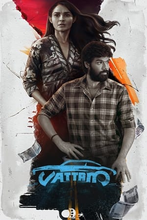 Vattam (2022) ( – Tamil) Dual Audio UnCut HDRip | Dubbed Hindi Movie – 480p