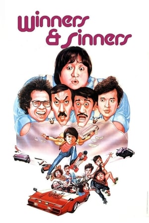 Winners & Sinners (1983) Dual Audio HDRip | Dubbed Hindi Movie – 480p