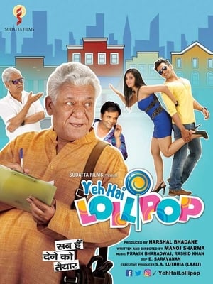 Yeh Hai Lollipop (2016) Movie | Dubbed Hindi Movie HDTVRip x264 [975MB]